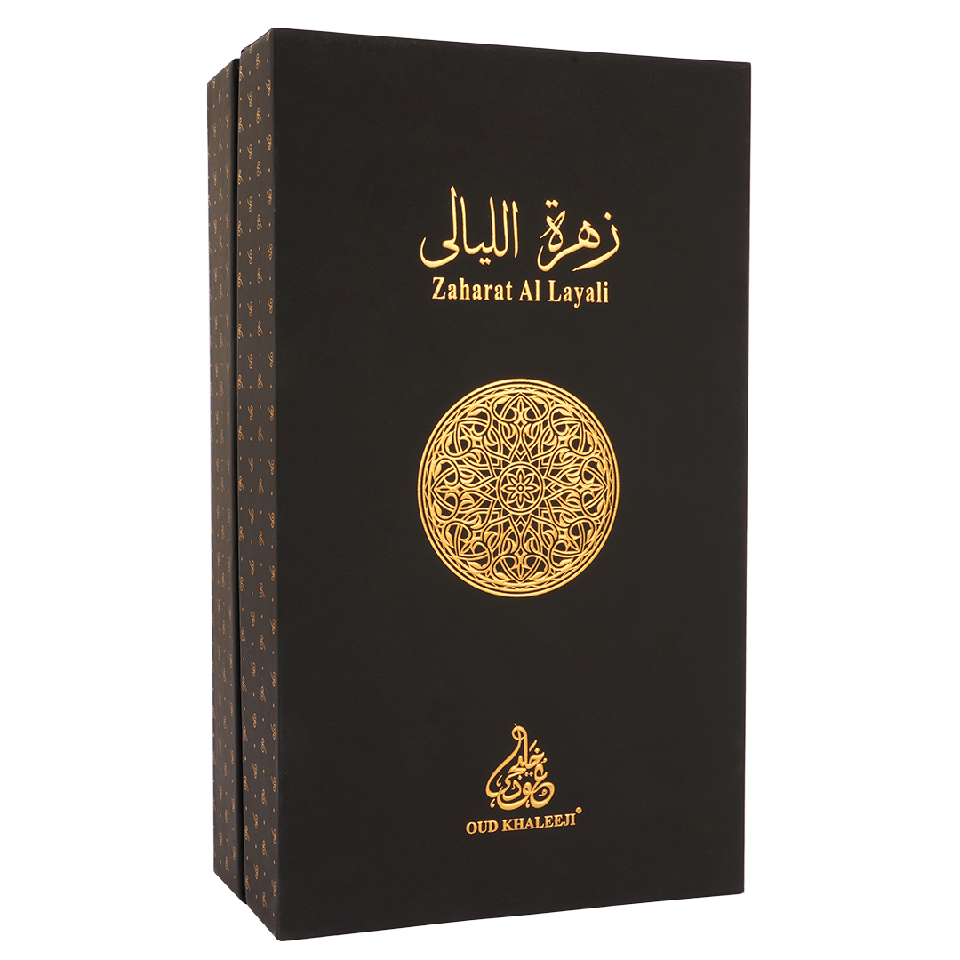 Zaharat Al Layali - Image 5