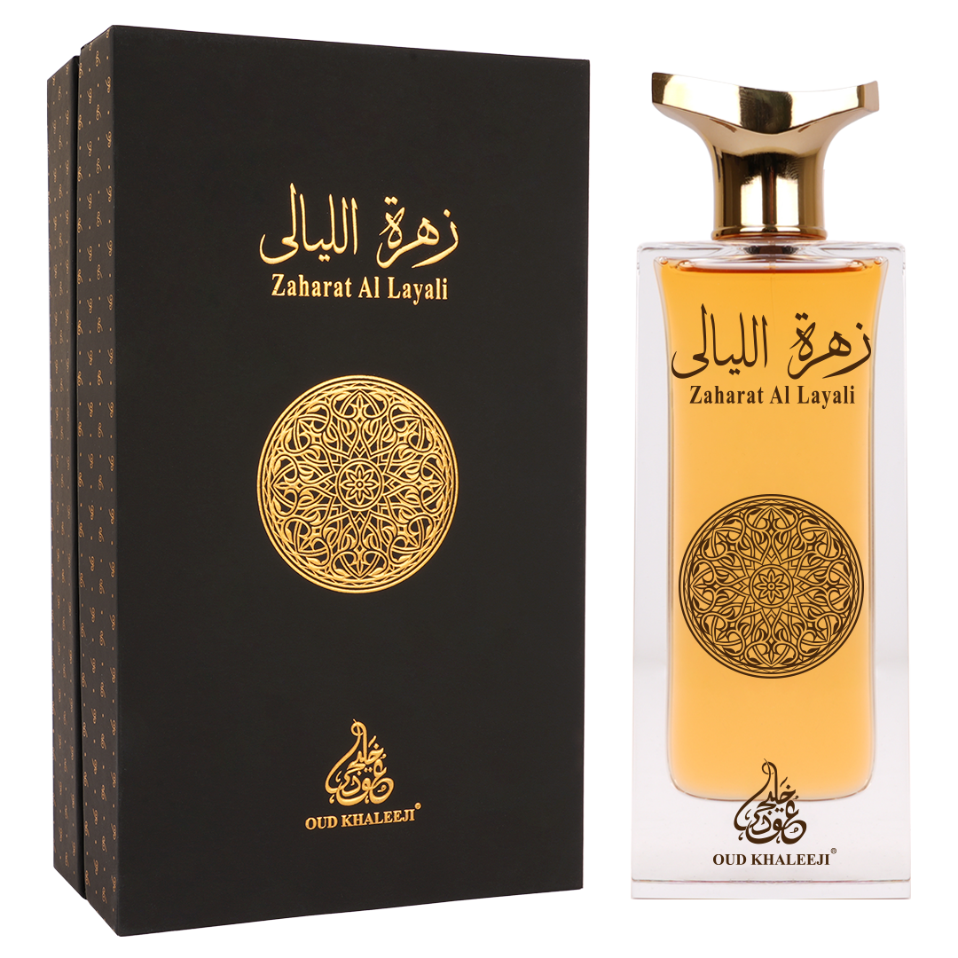 Zaharat Al Layali - Image 4