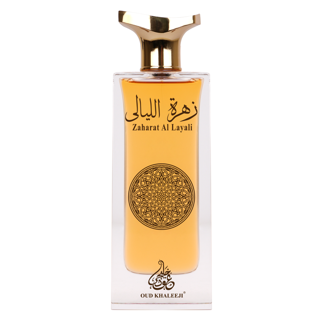 Zaharat Al Layali - Image 2