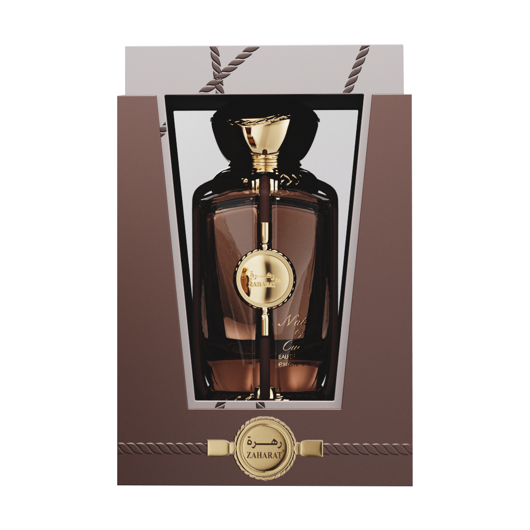 Nature Of Oud - Image 4