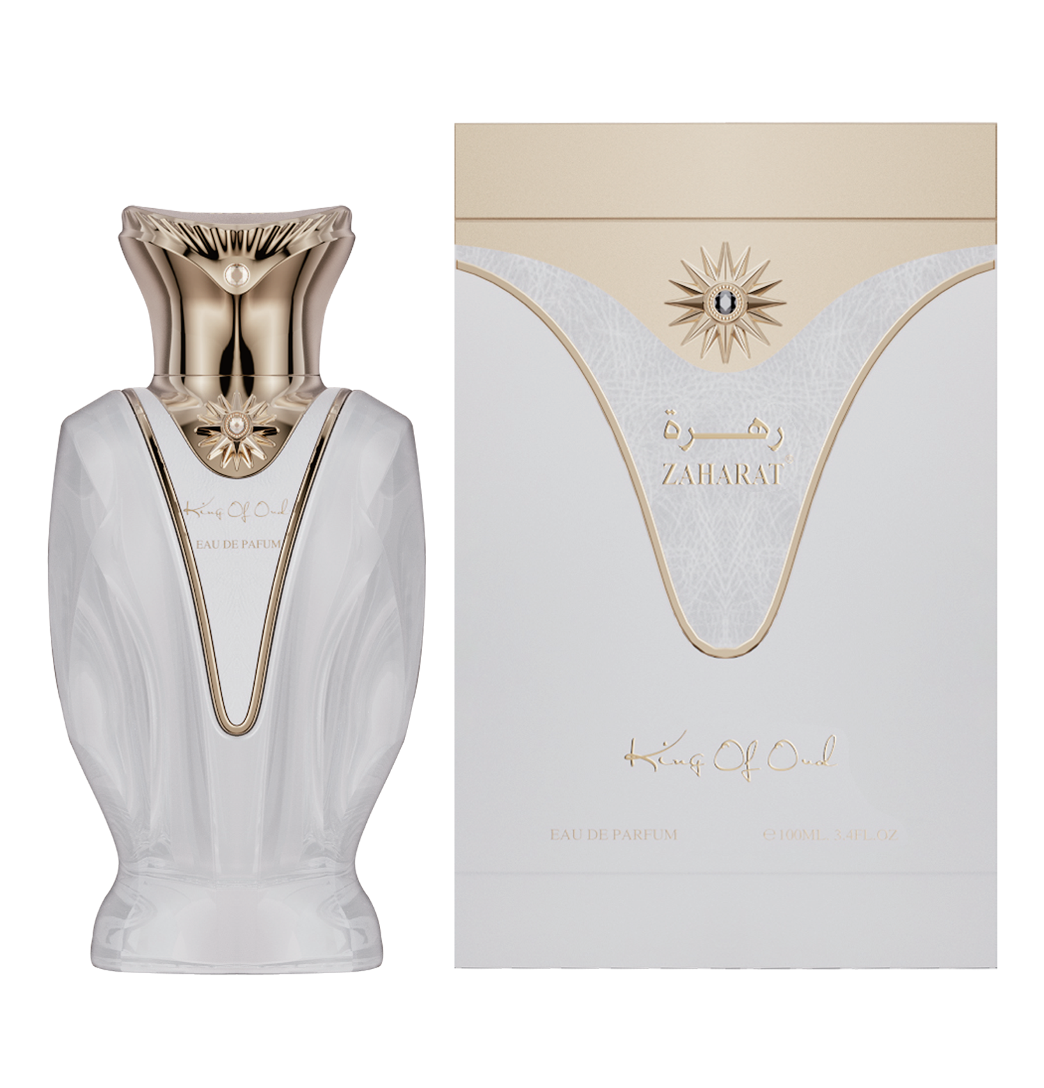 King Of Oud - Image 3