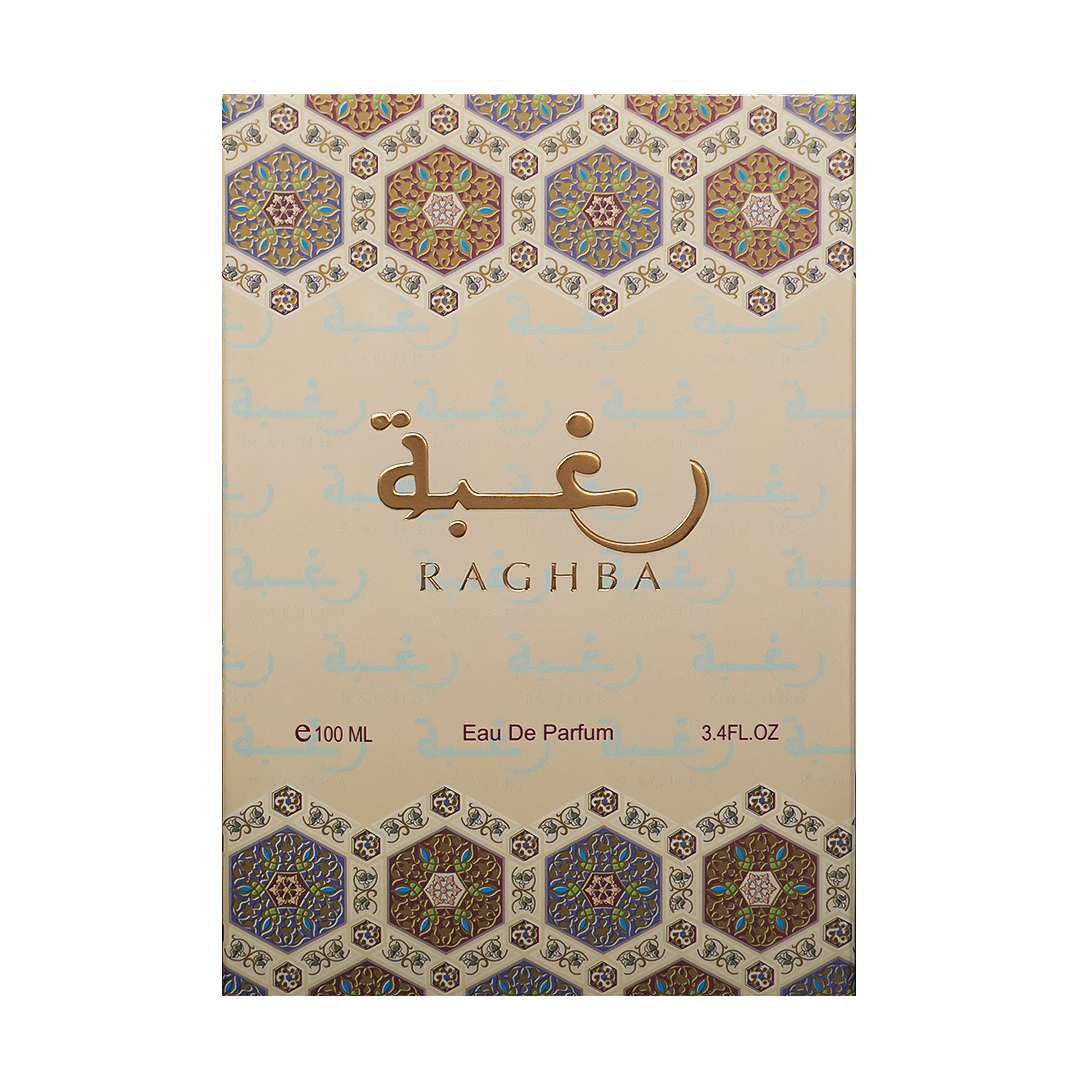 Raghba - Image 2
