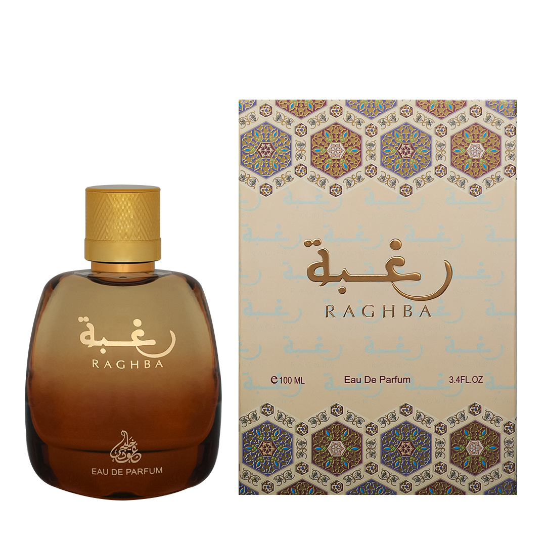 Raghba - Image 3