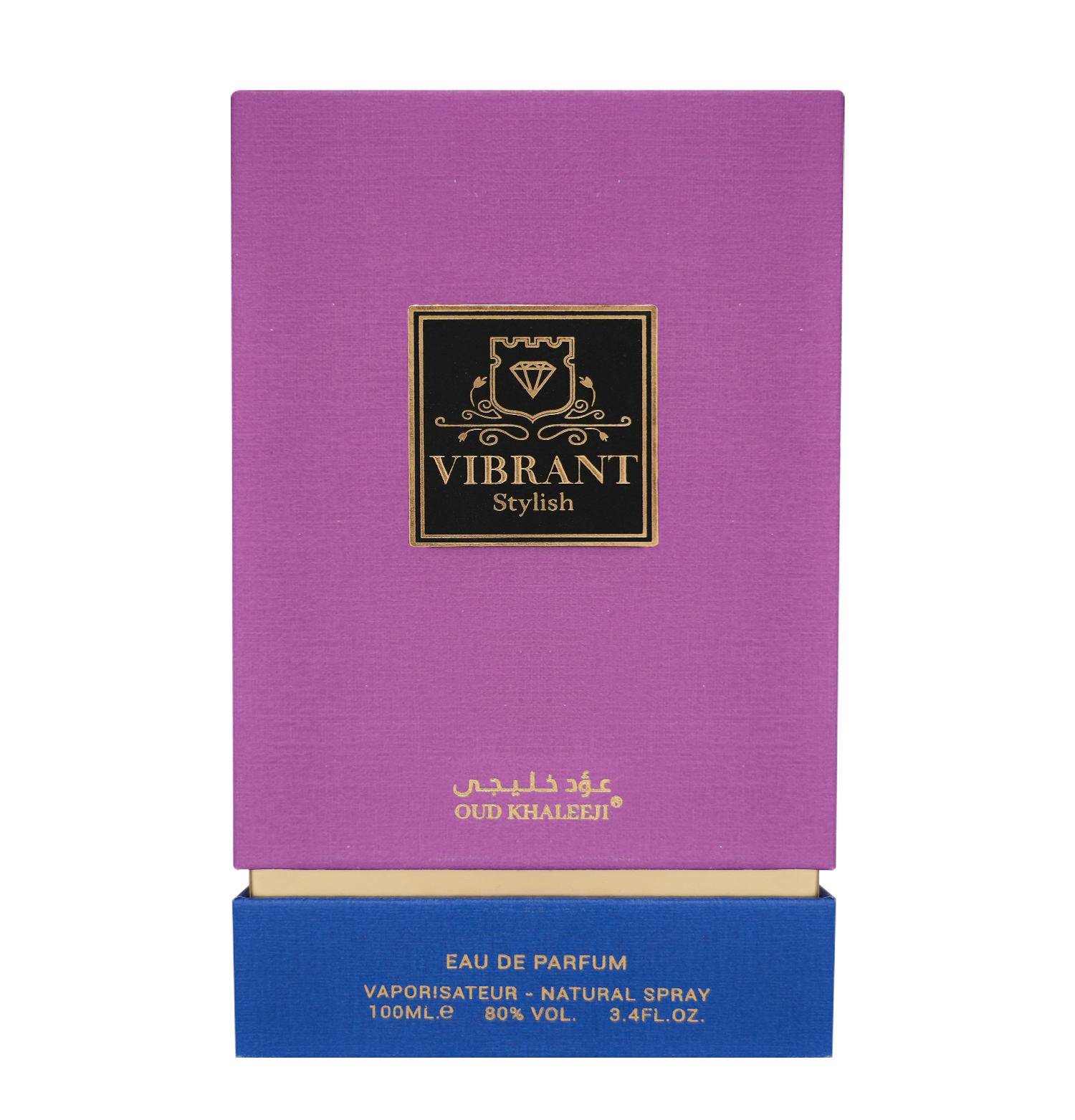 Vibrant Stylish Purple - Image 2