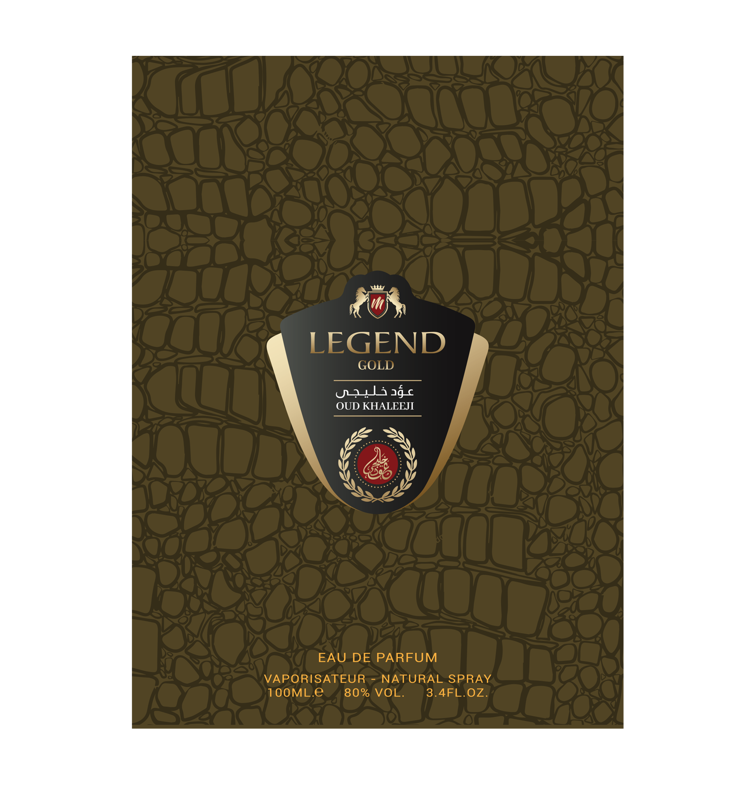Legend Gold - Image 2